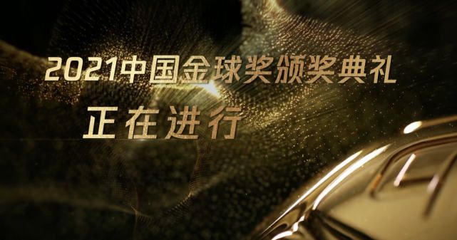 哈登本场12中6，三分6中5，罚球12中11，砍下28分7篮板15助攻4封盖1抢断的全能数据。